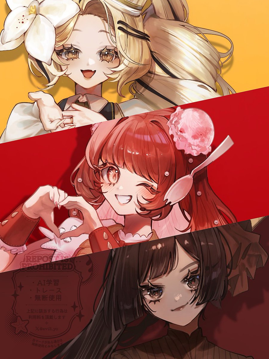 evi3_yo's tweet photo. どのフレーバーが好き？🍨 https://t.co/DGuKH7jQn3