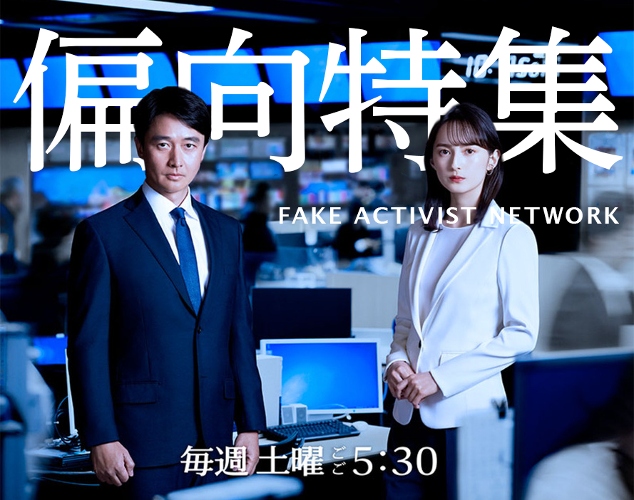 政治屋を選挙社交屋と言い換えたい tweet media