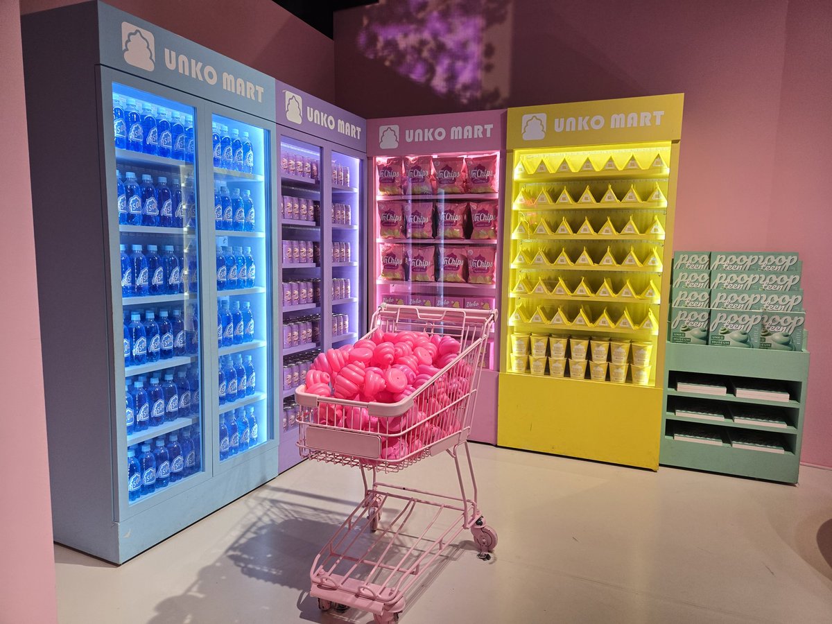 はやせ🍨依頼再開 tweet media