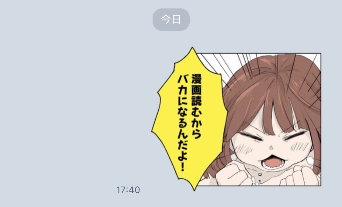 あやね tweet media