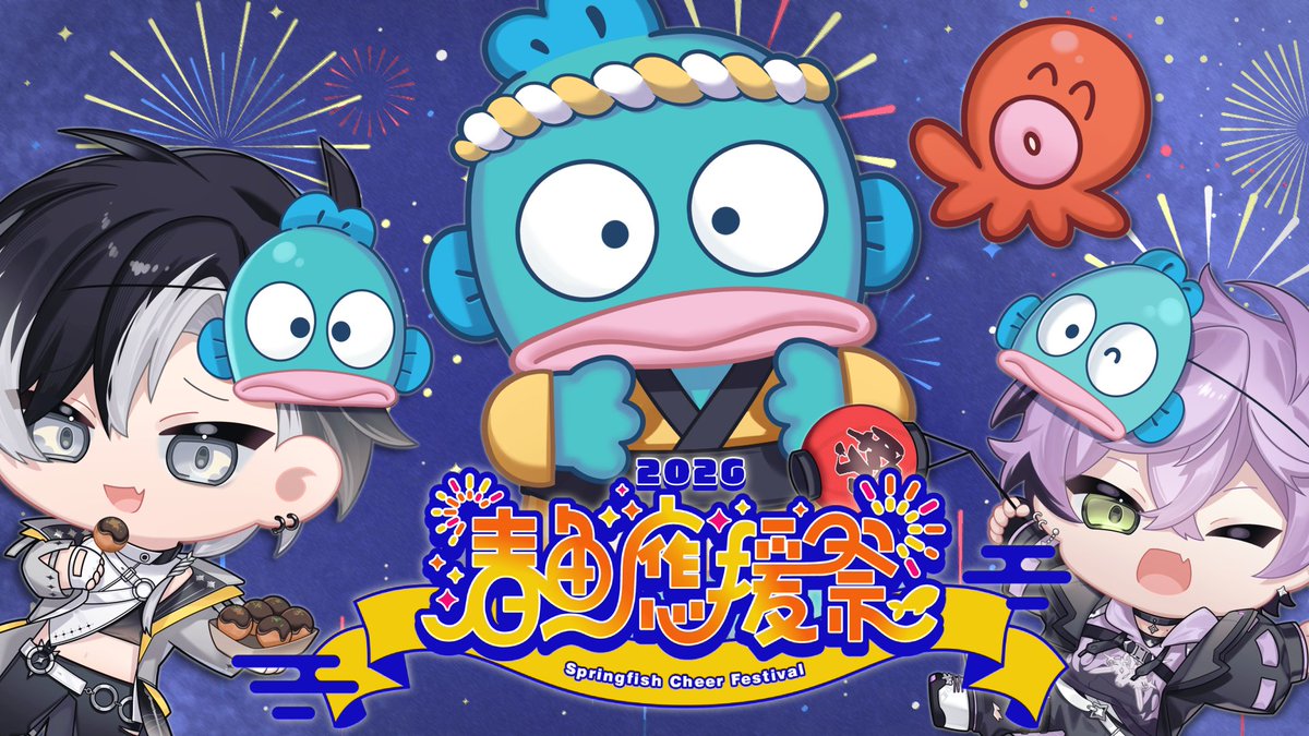 賽特珞Cetro 🦇 Timaeus tweet media