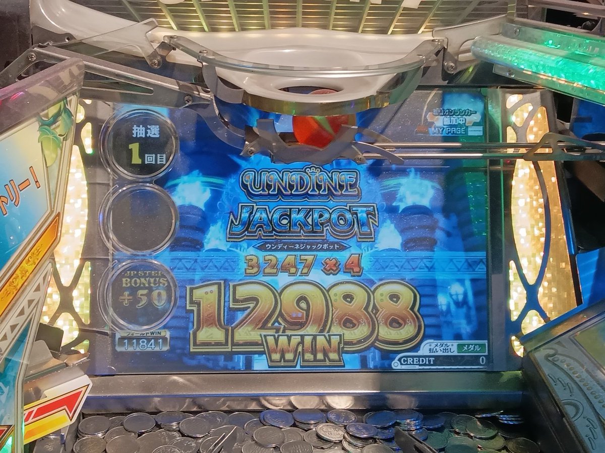 FG_Xaccount's tweet photo. 東京、埼玉で活動するメダルゲーマー
主にFTとグラクロをやっています！ https://t.co/rF014evMHo