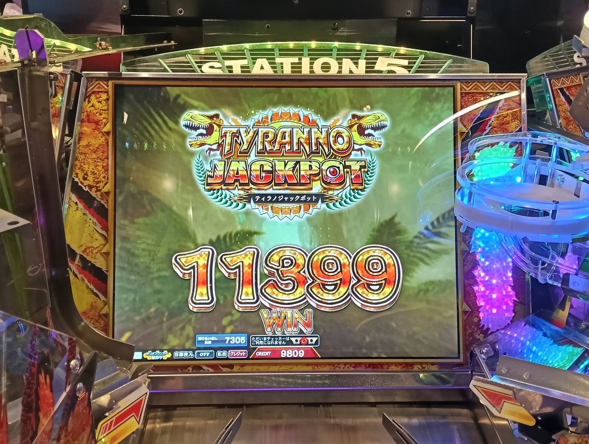 FG_Xaccount's tweet photo. 東京、埼玉で活動するメダルゲーマー
主にFTとグラクロをやっています！ https://t.co/rF014evMHo