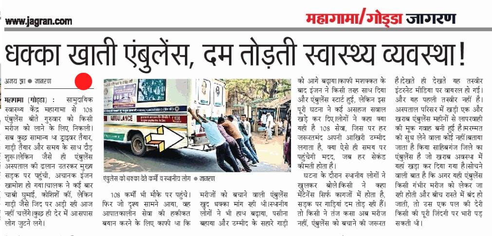Pawan Kumar Turi tweet media