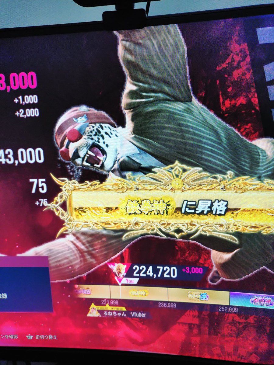 むっちり tweet media