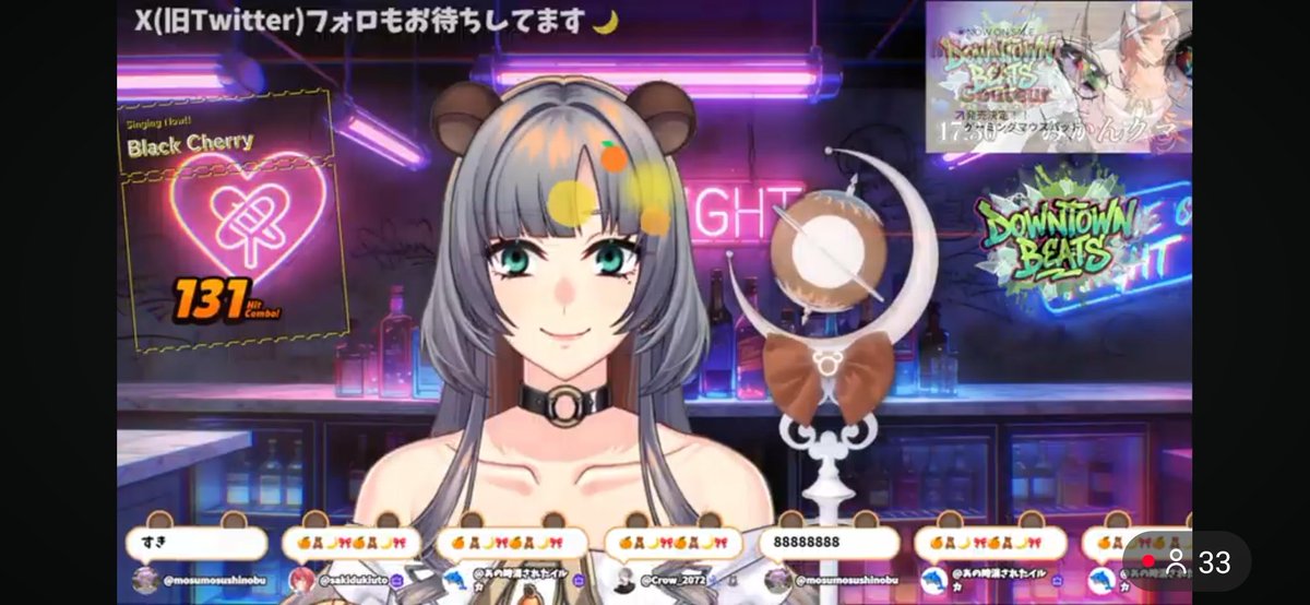 味噌汁七味 tweet media