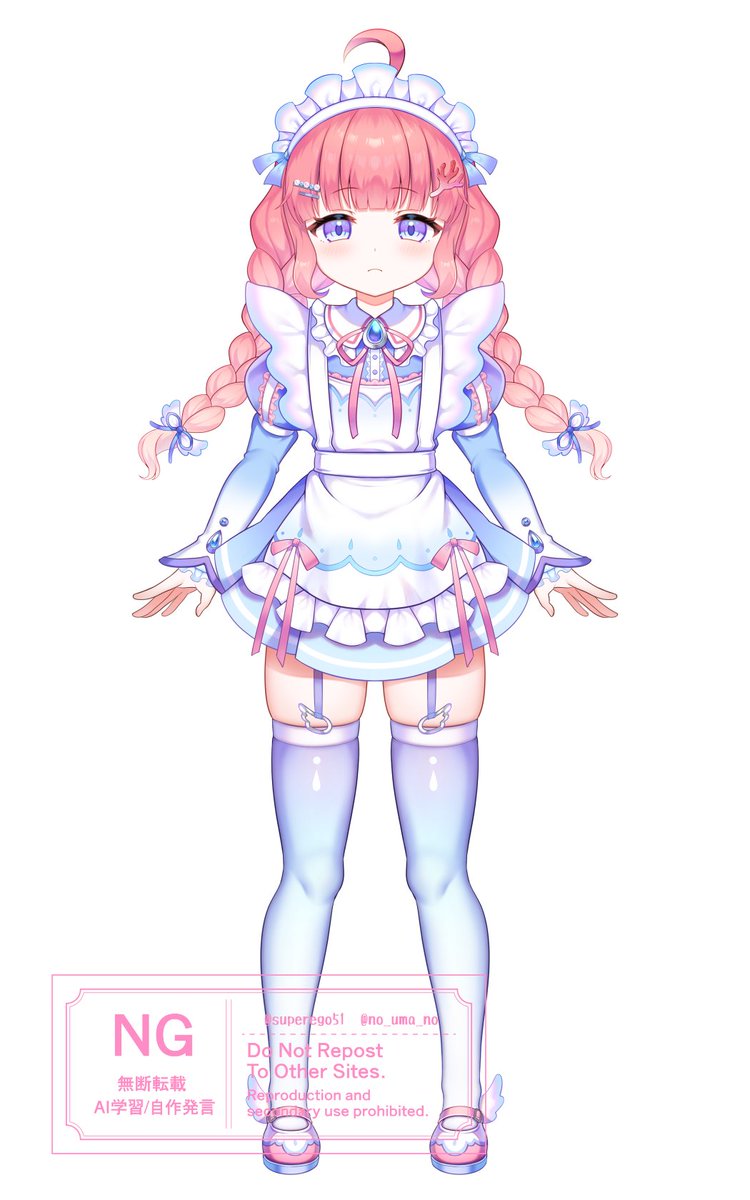 superego51's tweet photo. Vtuberの、のーま様(@no_uma_no)の新モデルの立ち絵を制作させていただきました！
よろしくお願いいたします！！ https://t.co/BFGQA98JKV
