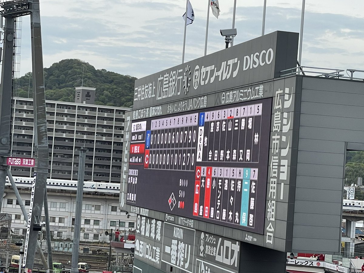 よし🎏🐮 tweet media