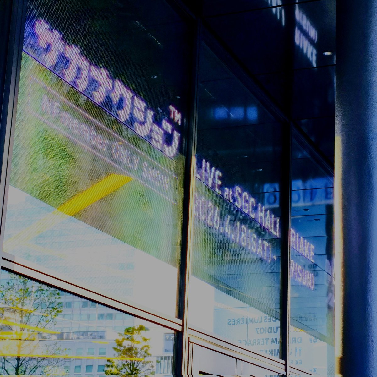 kazutoto tweet media