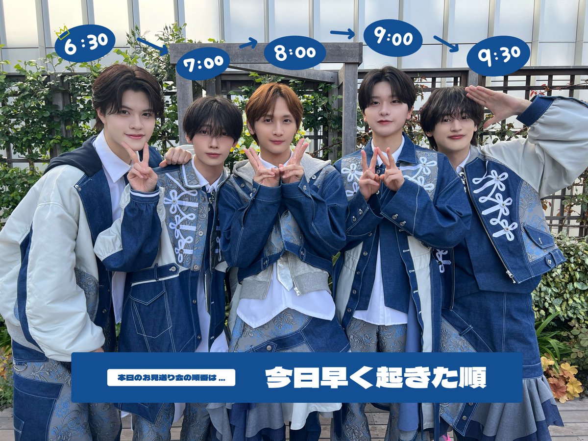 NEWSTAR tweet media