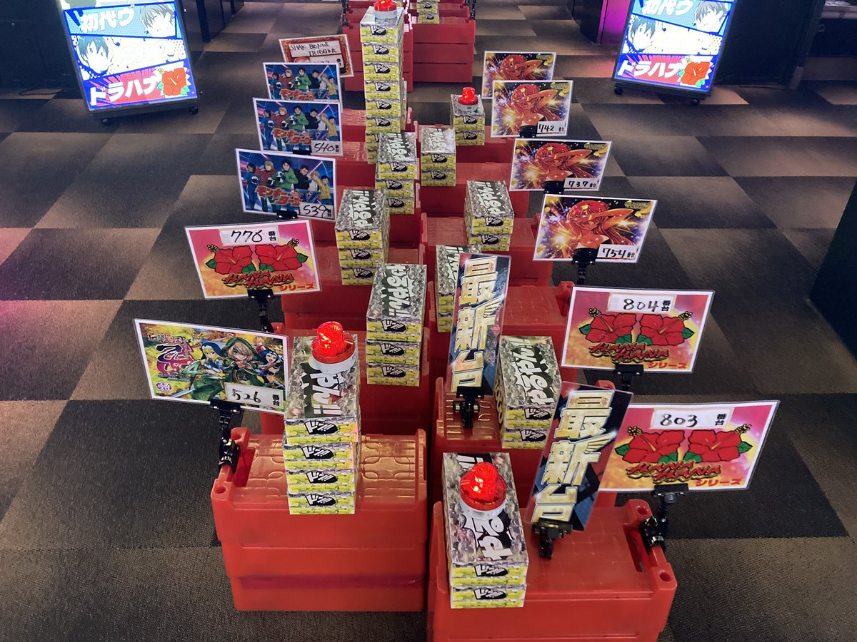 ウイング四日市中央店【公式】 tweet media