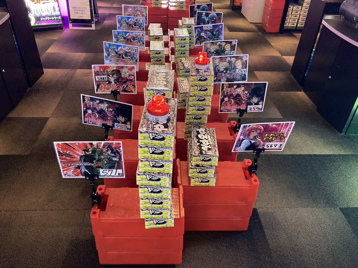 ウイング四日市中央店【公式】 tweet media