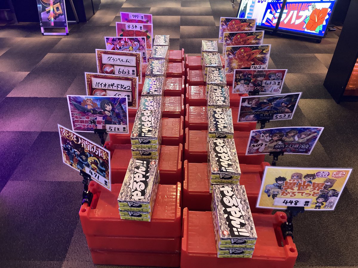 ウイング四日市中央店【公式】 tweet media