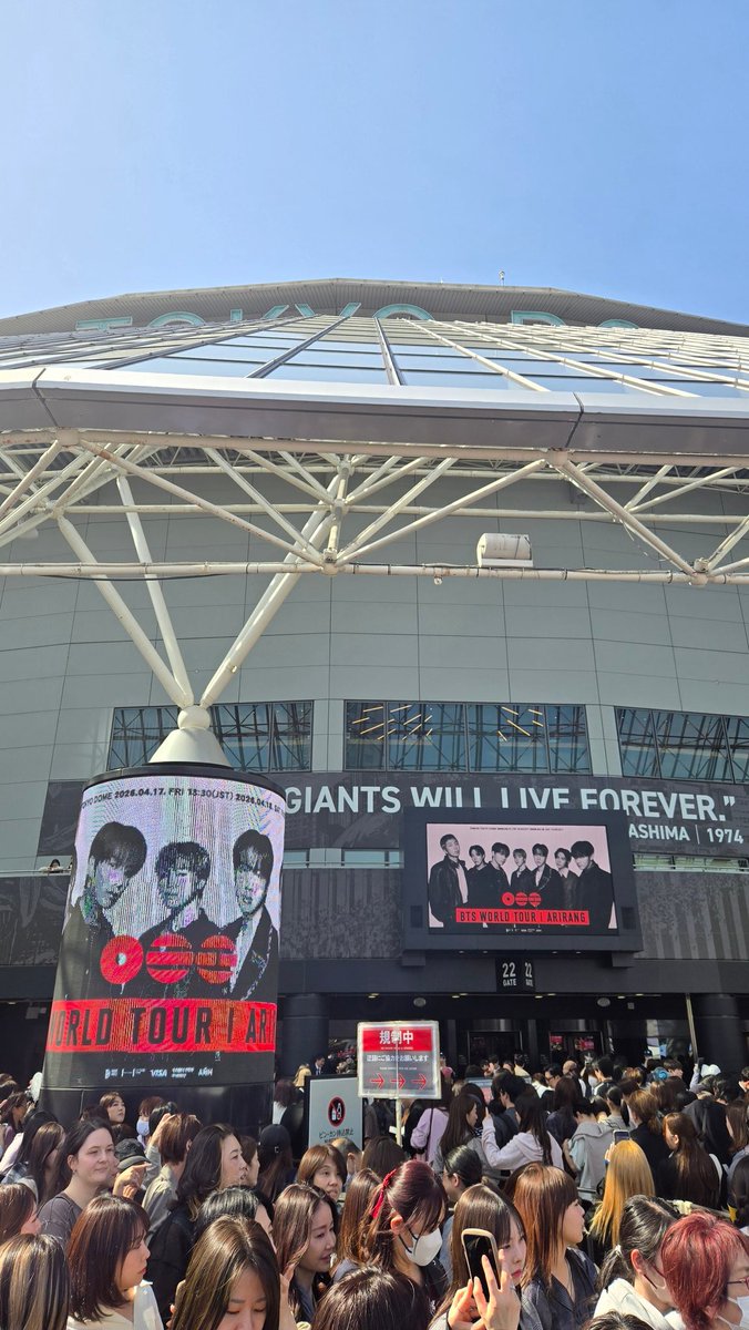 besshotetsuya's tweet image. 東京ドーム　BTS
アーミー！Army 　最高！
別所哲也
#ohayomorning  #BTS