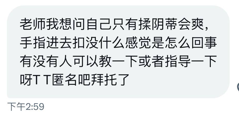 小薯条哭唧唧 tweet media