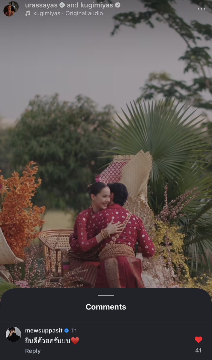 🫧SPT.🫧 tweet media