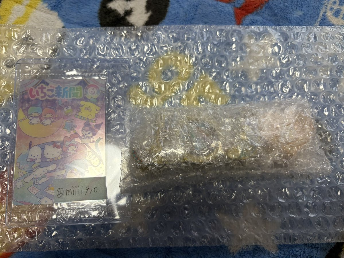 もち(交換垢 tweet media
