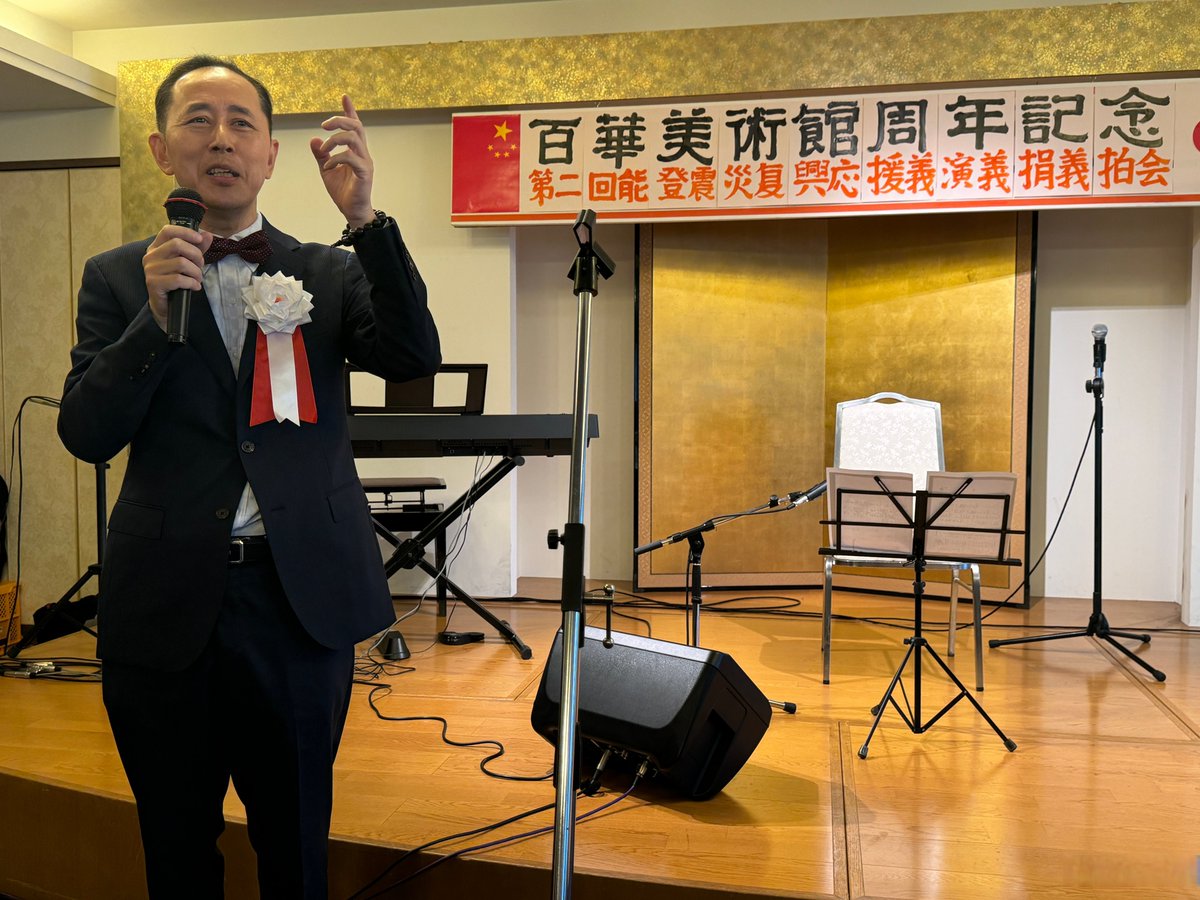 Julia Nancy tweet media