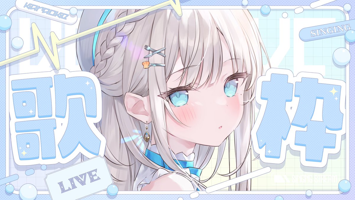 凪乃ましろ🍽 tweet media