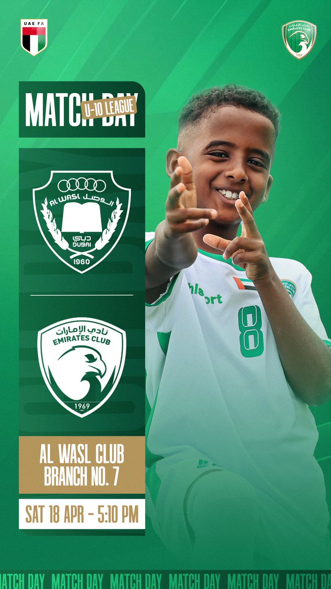 شركة نادي الامارات لكرة القدم tweet media