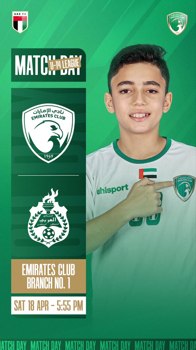 شركة نادي الامارات لكرة القدم tweet media