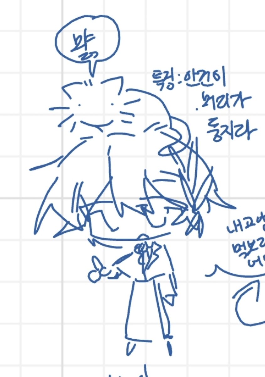 가리비 tweet media