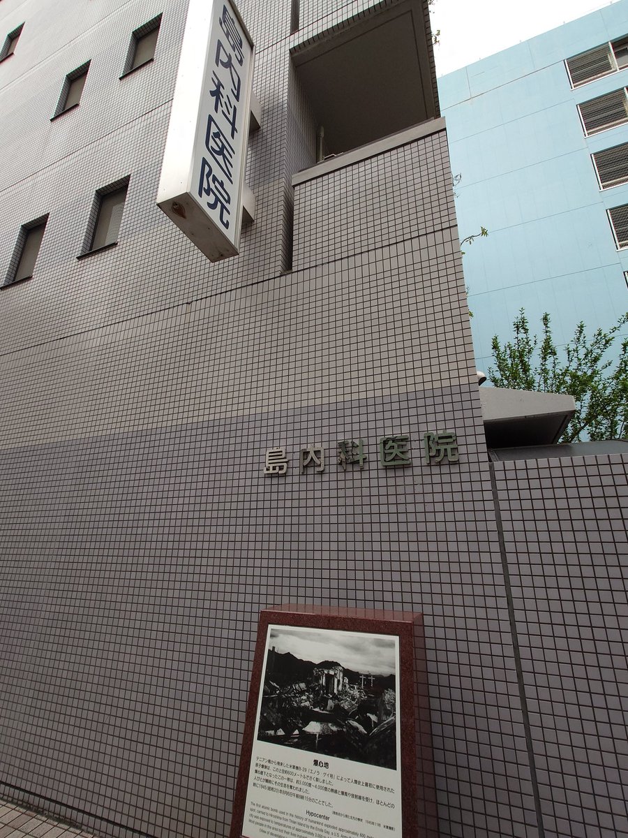 のほほん（のほほん蹴球見聞録） tweet media