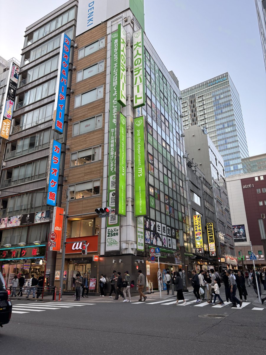 ぴぴえす tweet media