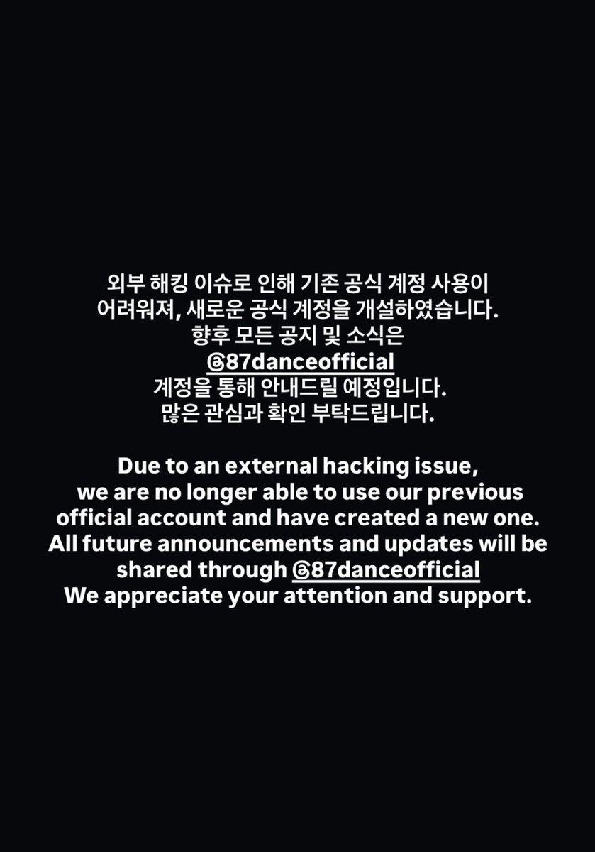 87DANCE (@palchilldance) on Twitter photo 