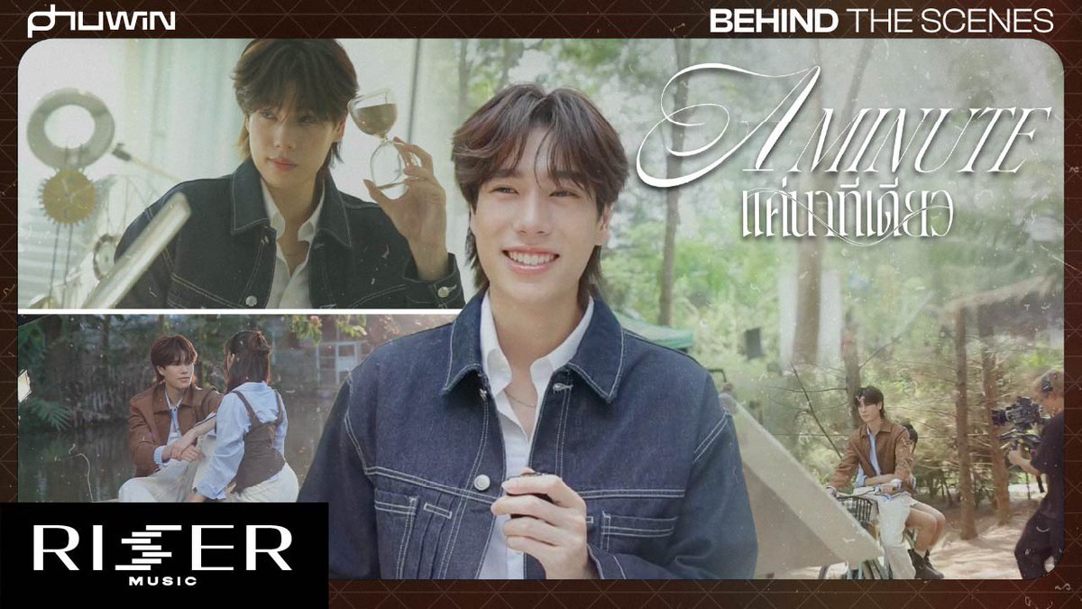 RISER MUSIC tweet media