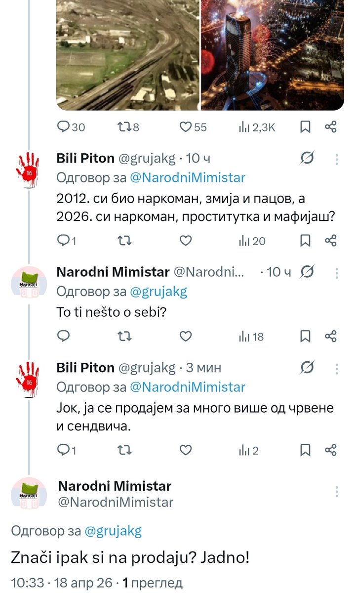 Kad mi se blokaderska bukva sama namesti🤣🤣🤣
Mi našu zemlju branimo iz patriotizma, a oni imaju cenu! Tako kaže dotični! 
Dovoljno je!