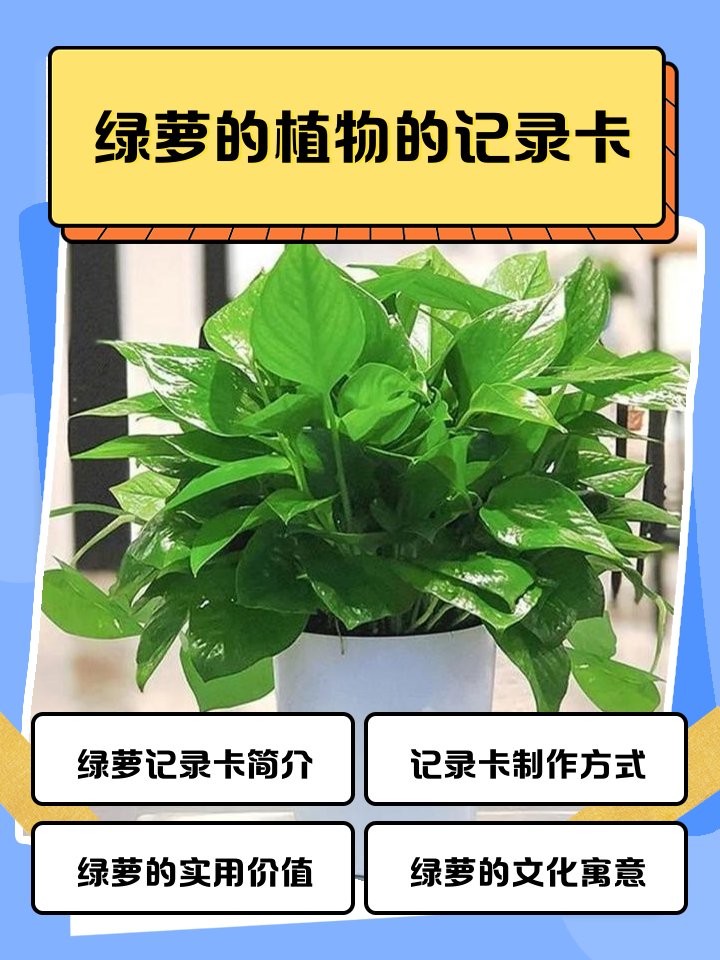 joel molina tweet media