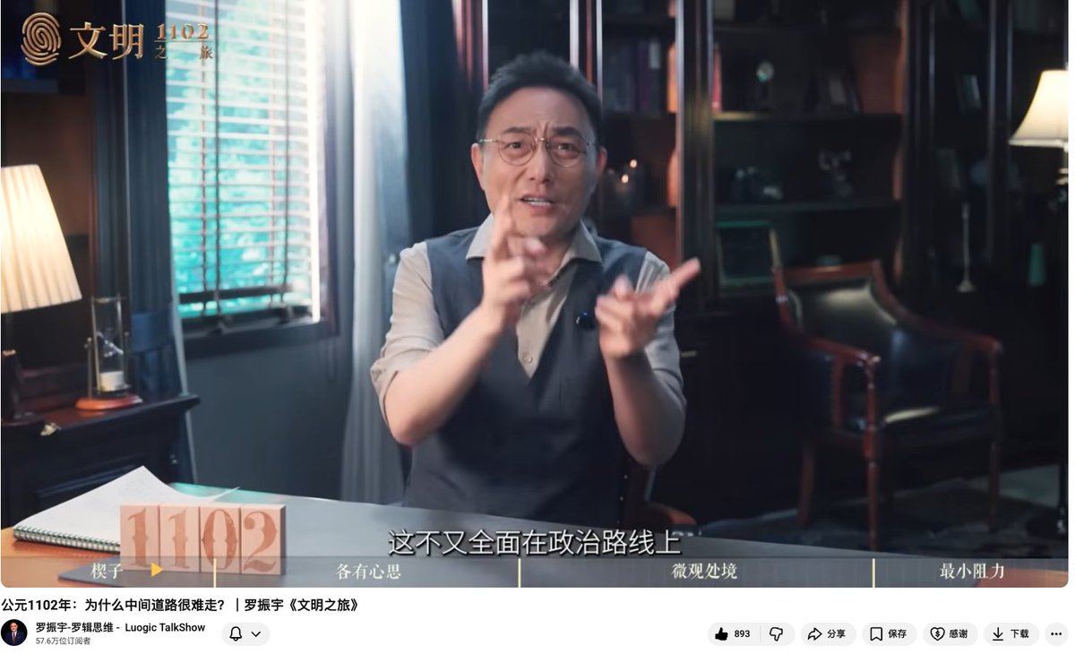 Pangyu 胖鱼 🐠 tweet media