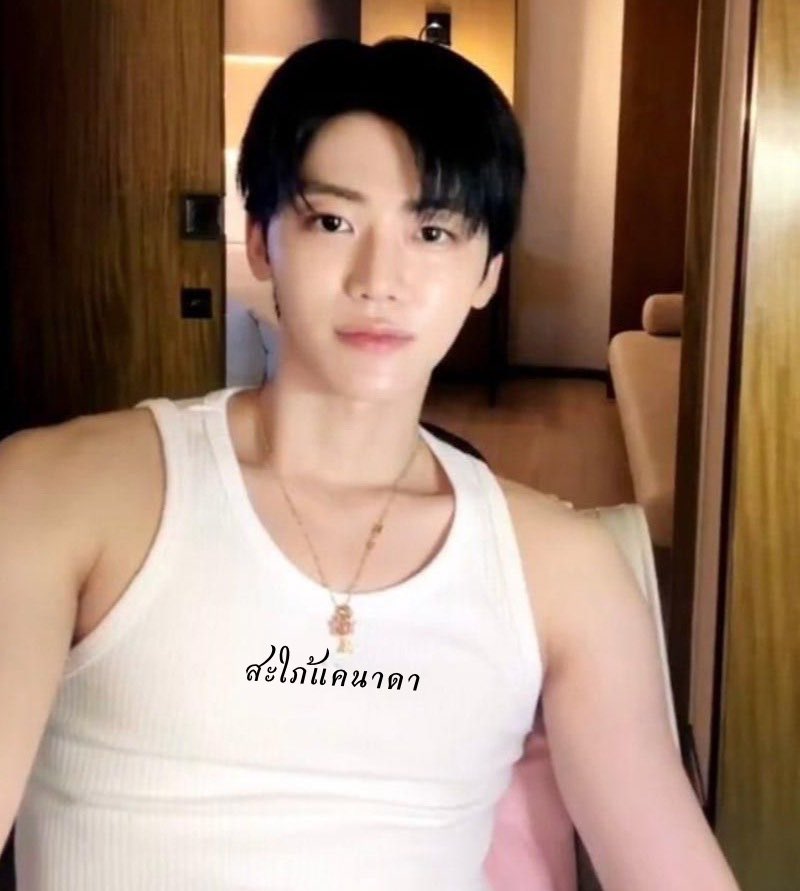 ไอ้พุน tweet media