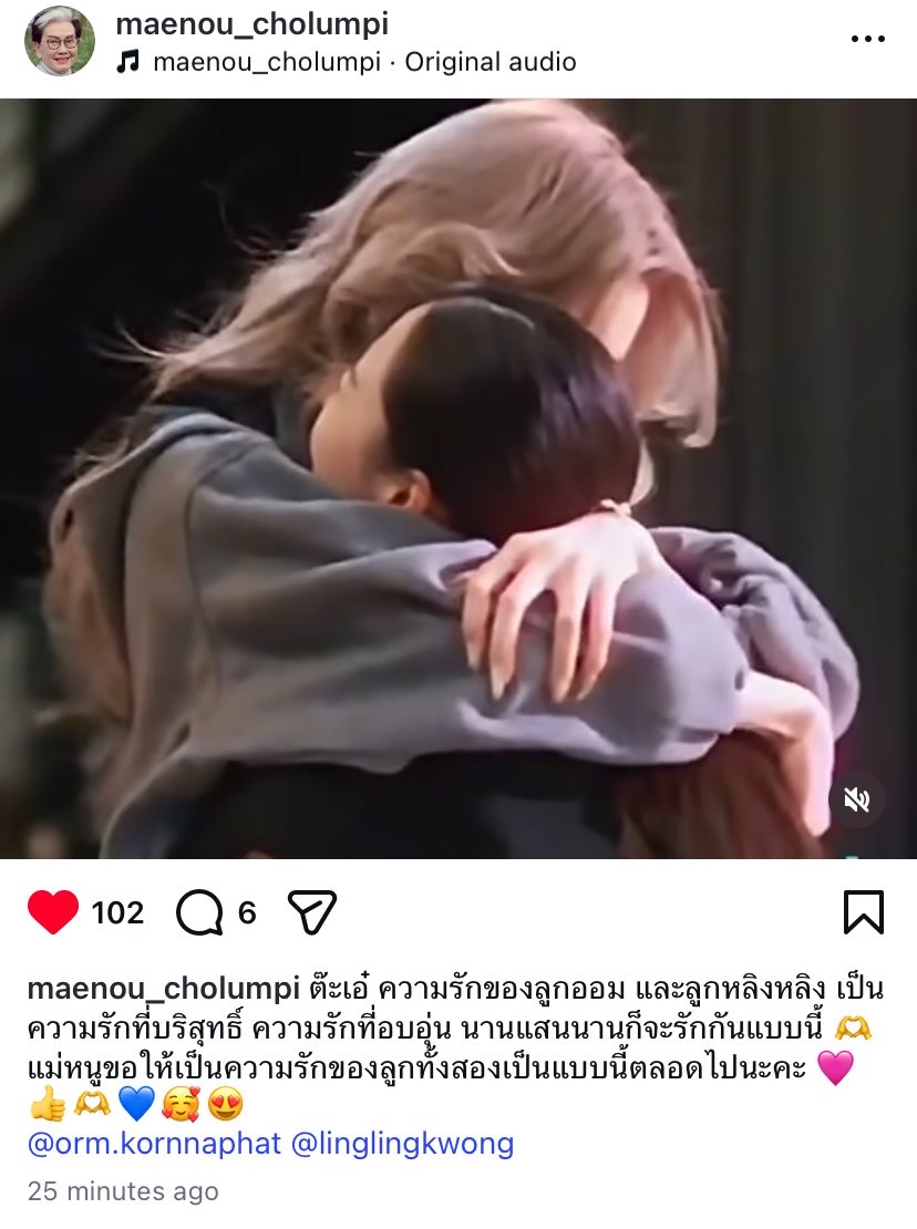 “ ปลาเองง ” tweet media