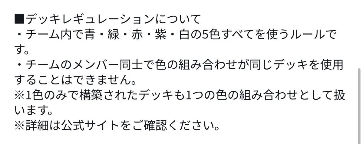 ひろごん tweet media