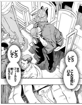 テラえもん@ tweet media