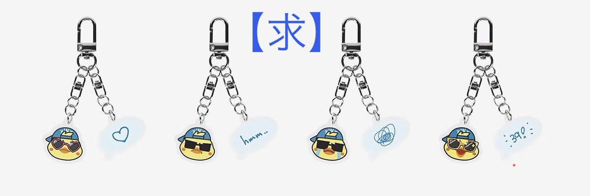 єchσ tweet media