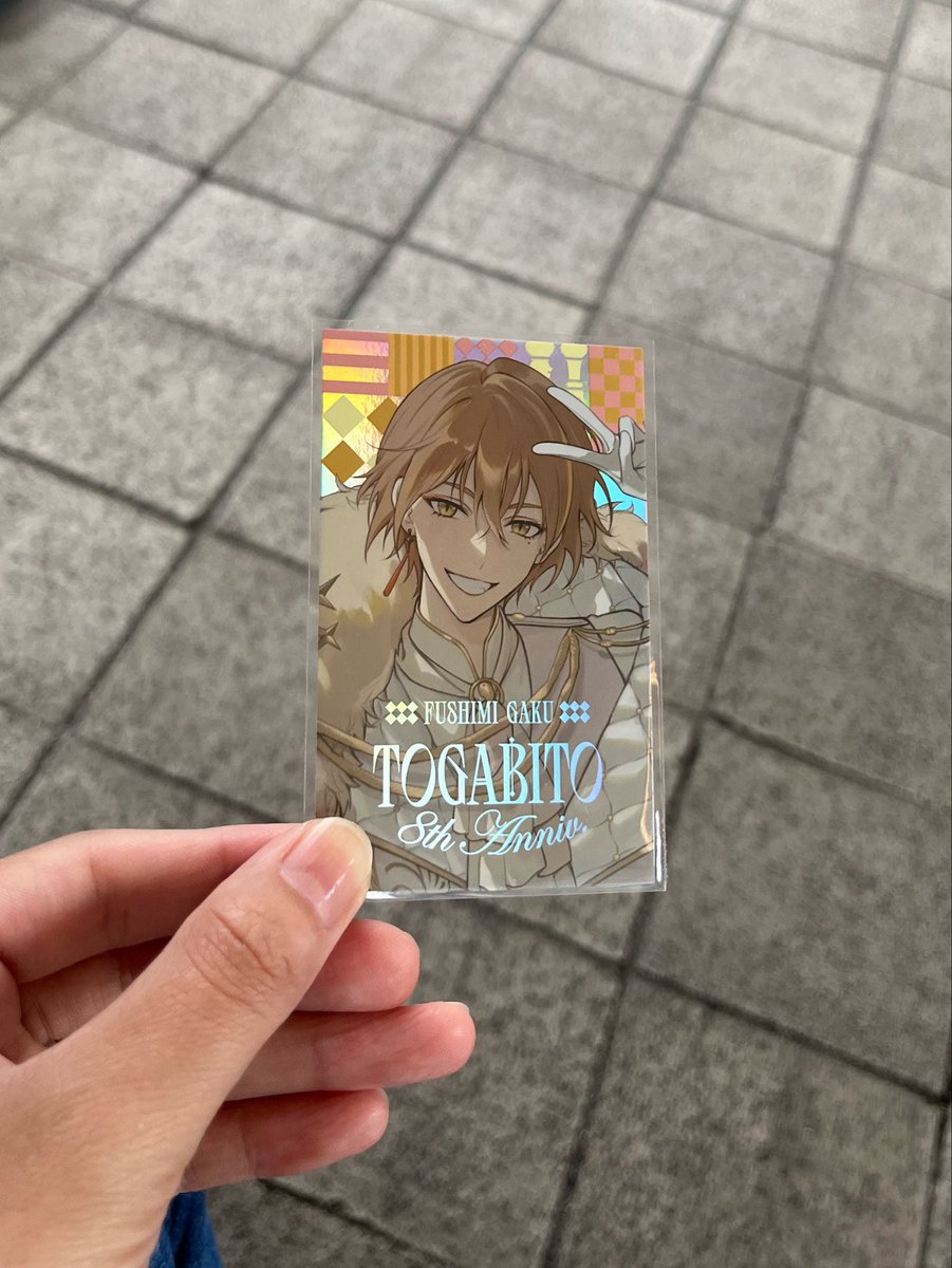 【悲報】ぱぺ等グッズを家に全て忘れ、手持ちスマホカバーに入れてたこれのみ