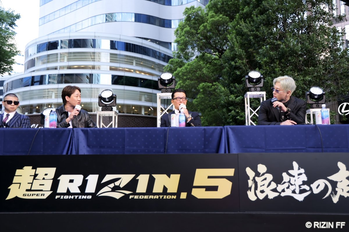 boutreview's tweet photo. RIZIN 9.10 京セラドーム大阪：「超RIZIN.5 浪速の超復活祭り」開催。朝倉未来と平本蓮が舌戦。鈴木千裕、斎藤裕、YA-MAN、RENAも出場決定 https://t.co/vvVR5Arx6A https://t.co/D9UtR7sKqZ