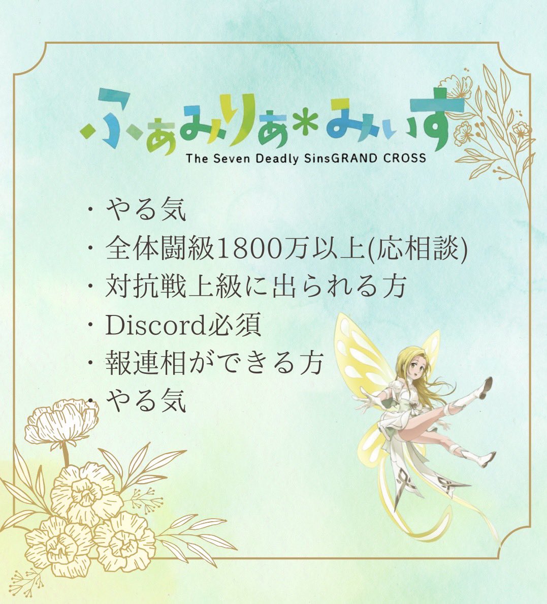 オメガ tweet media