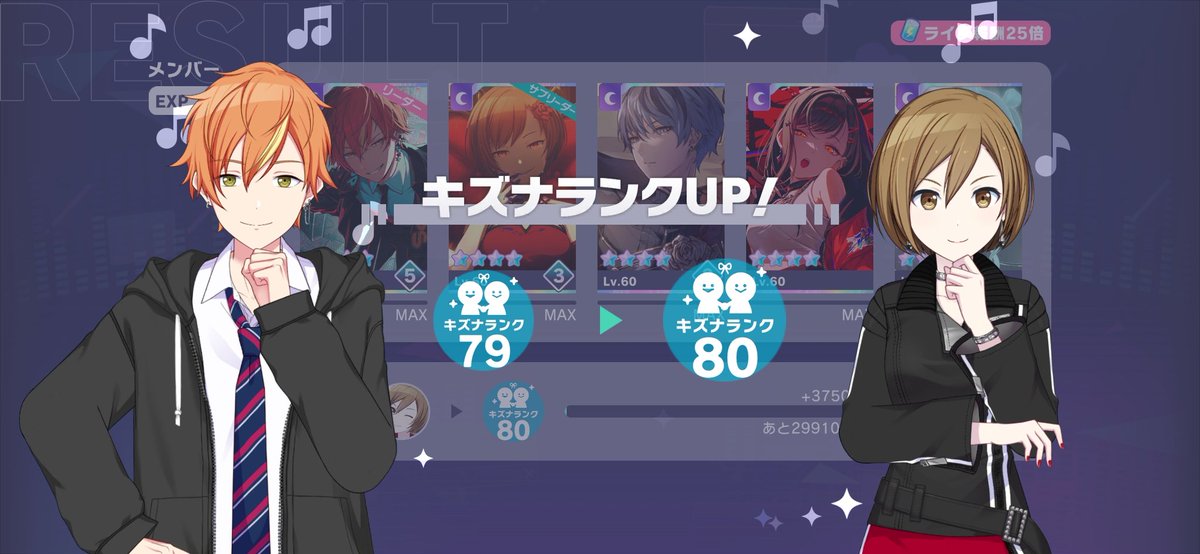 ひだまり tweet media