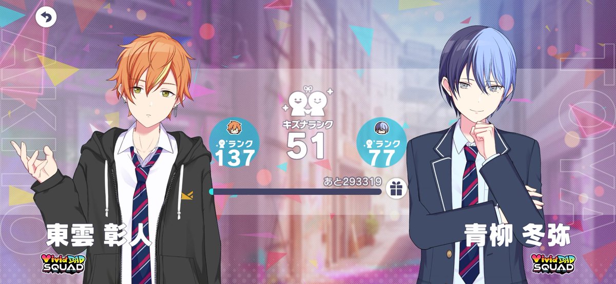 ひだまり tweet media