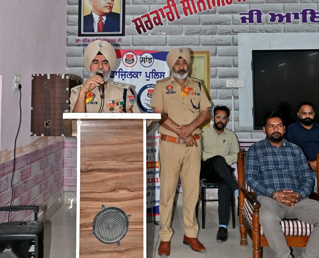 Fazilka Police tweet media