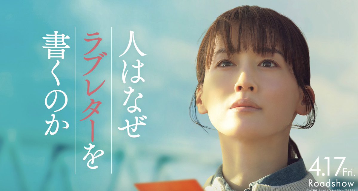 BENちゃん tweet media