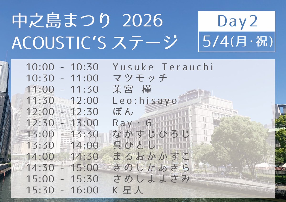 テラウチユウスケ tweet media