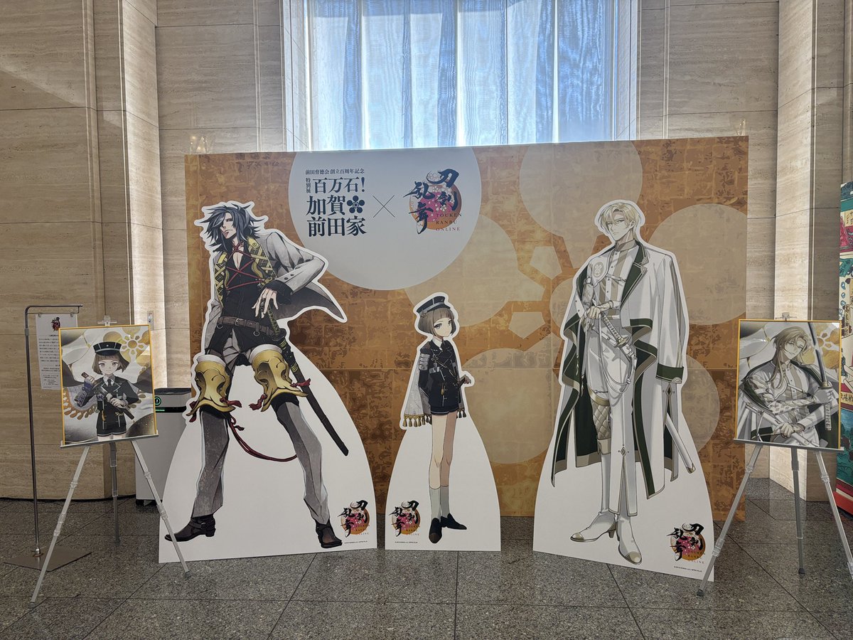 まりん tweet media