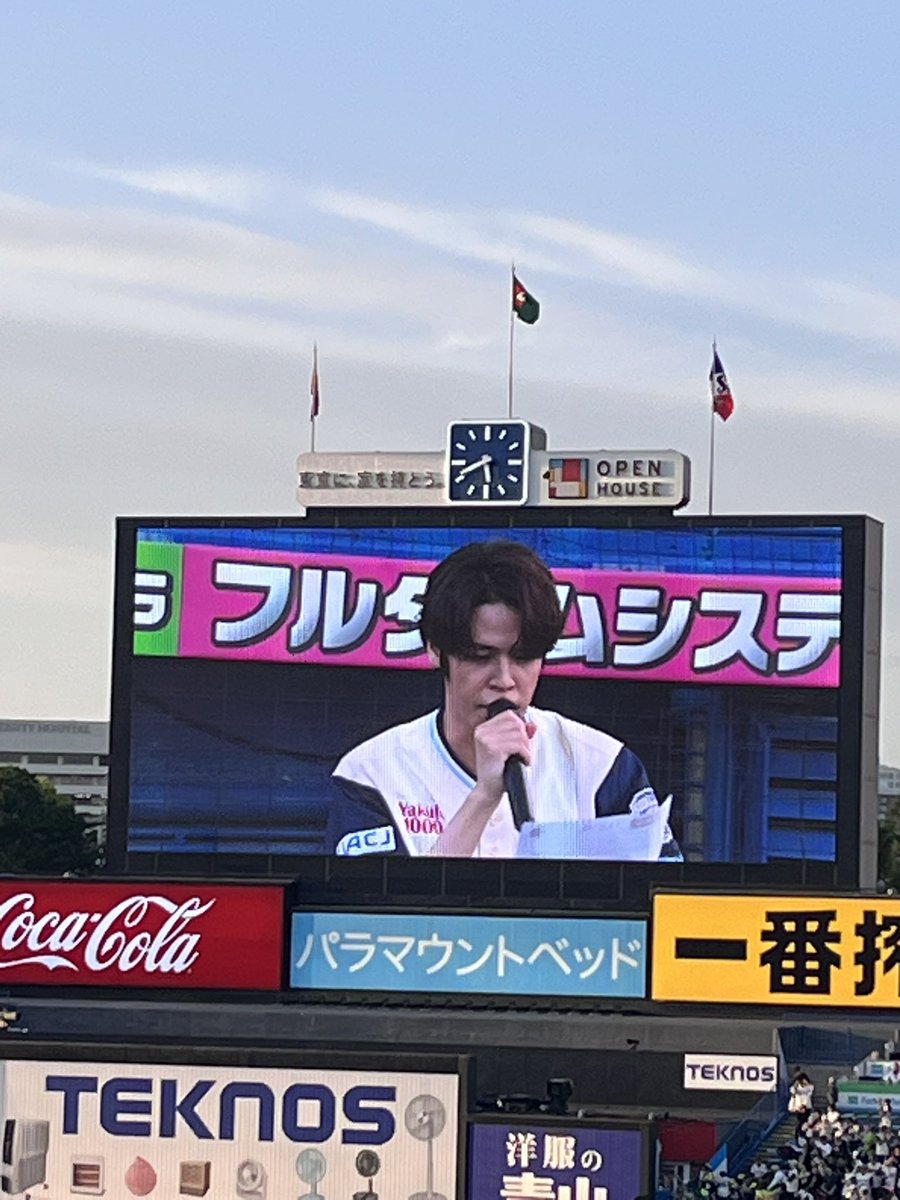 🍑‎🤍 tweet media