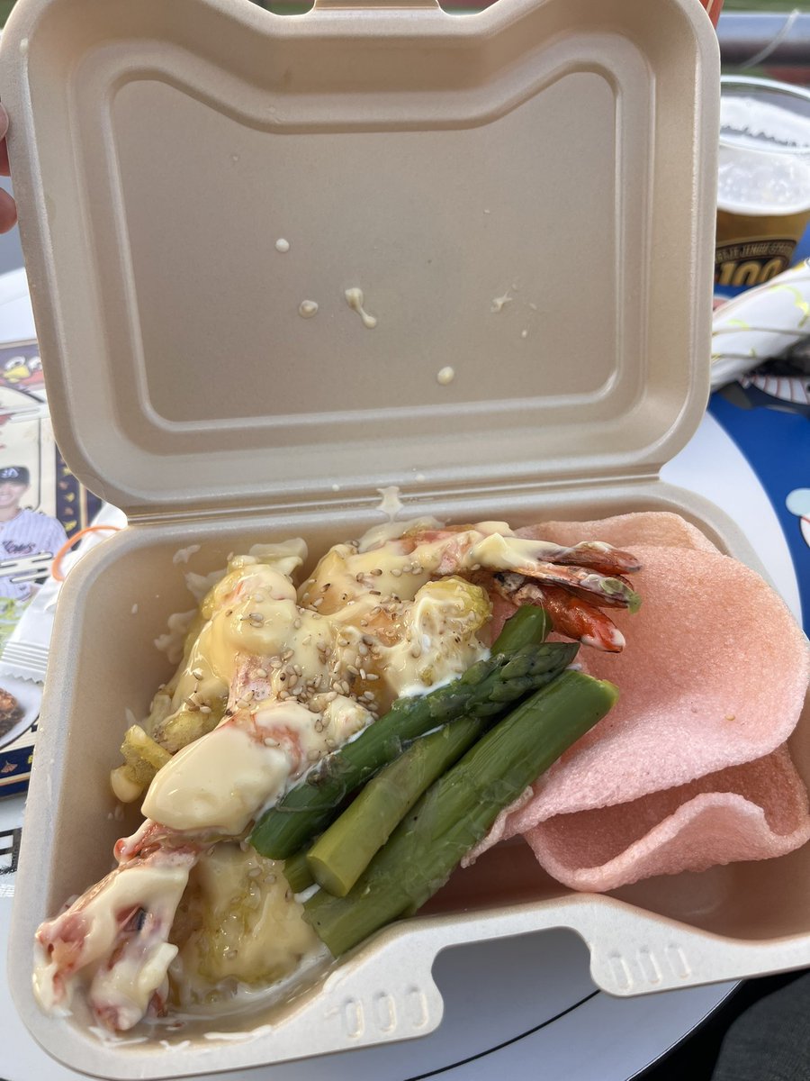 🍑‎🤍 tweet media