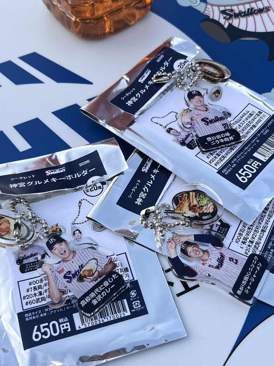 🍑‎🤍 tweet media